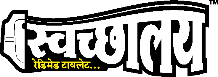 Swachaalay  Readymade Toilet Toilet Manufacturers