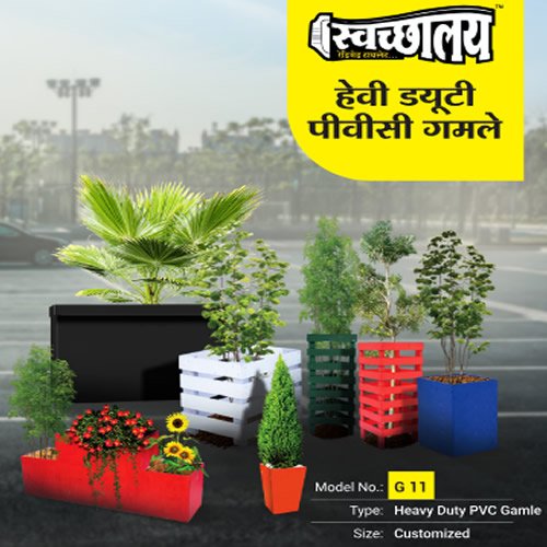 Heavy Duty PVC Gully